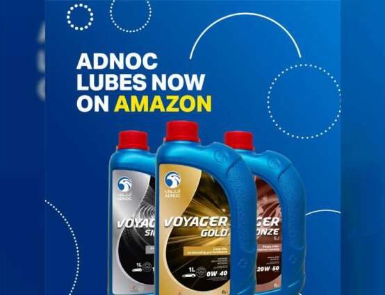 adnoc engine oil