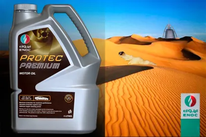 enoc engine oil